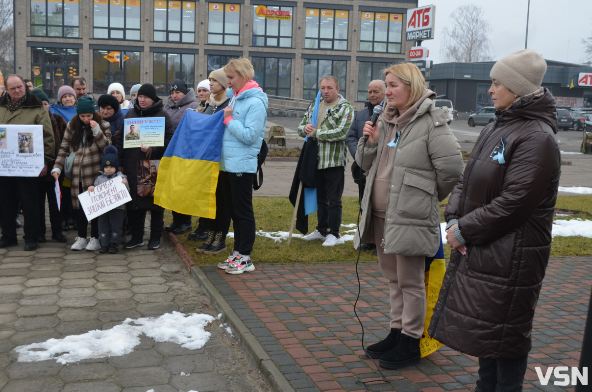 «Не мовчи, полон вбиває»: у містечку на Волині вперше відбулася акція на підтримку військовополонених і зниклих безвісти