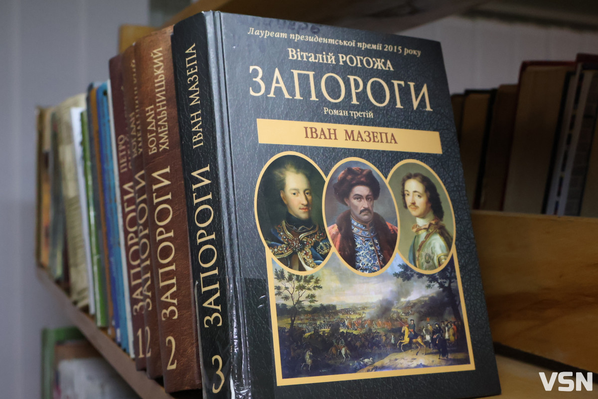 Бібліотекар — це такий собі маленький «Google»: Оксана Ковальчук з Луцька про свою роботу