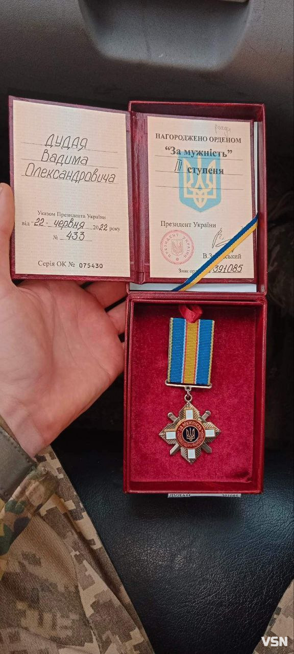 «Це якась наруга над загиблим!»: сімʼї Героя з Луцька двічі виготовили бракований пам'ятник