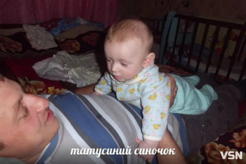 Пережив сирітство, став на захист України й загинув заради майбутнього сина: історія Героя з Волині Степана Гученка