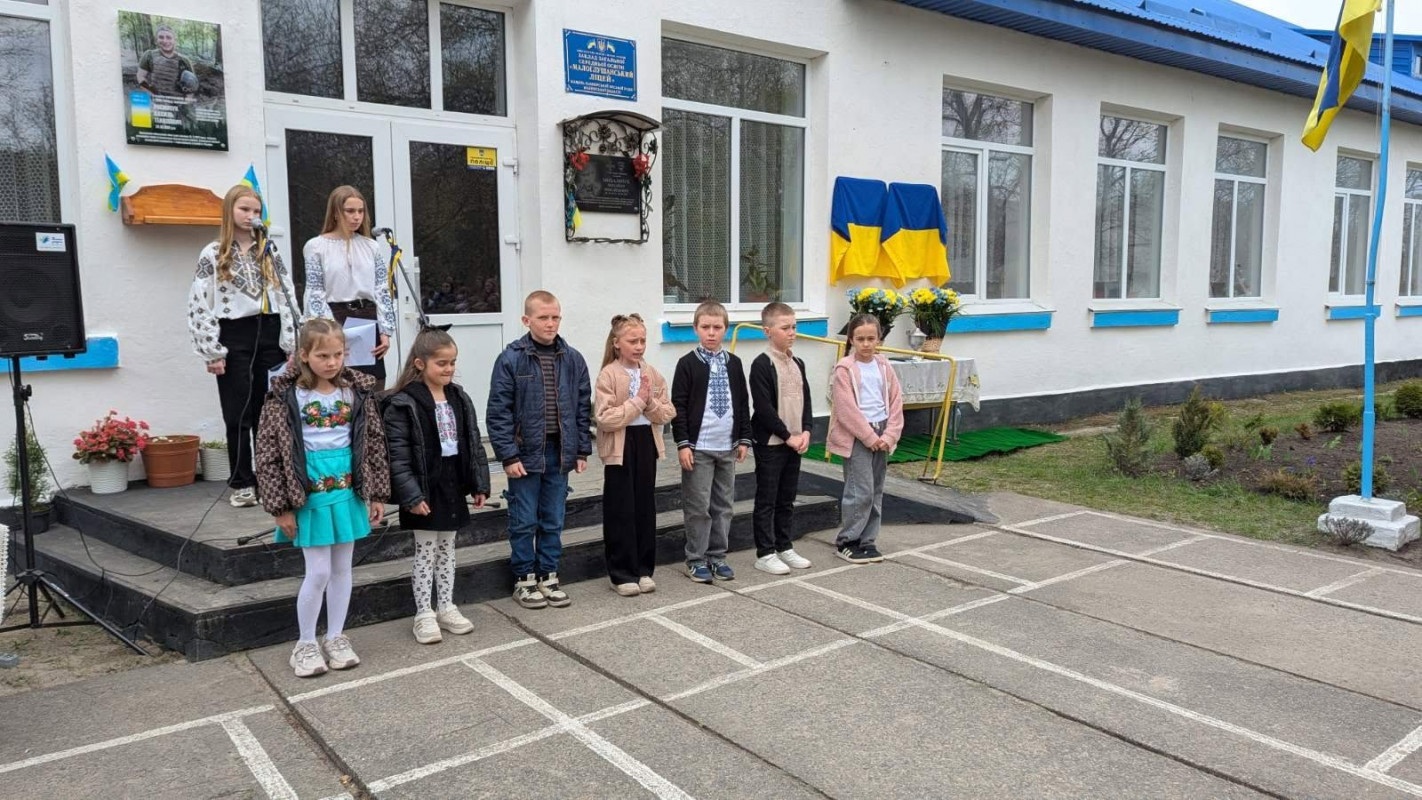У школі на Волині відкрили пам’ятні дошки Героям-випускникам