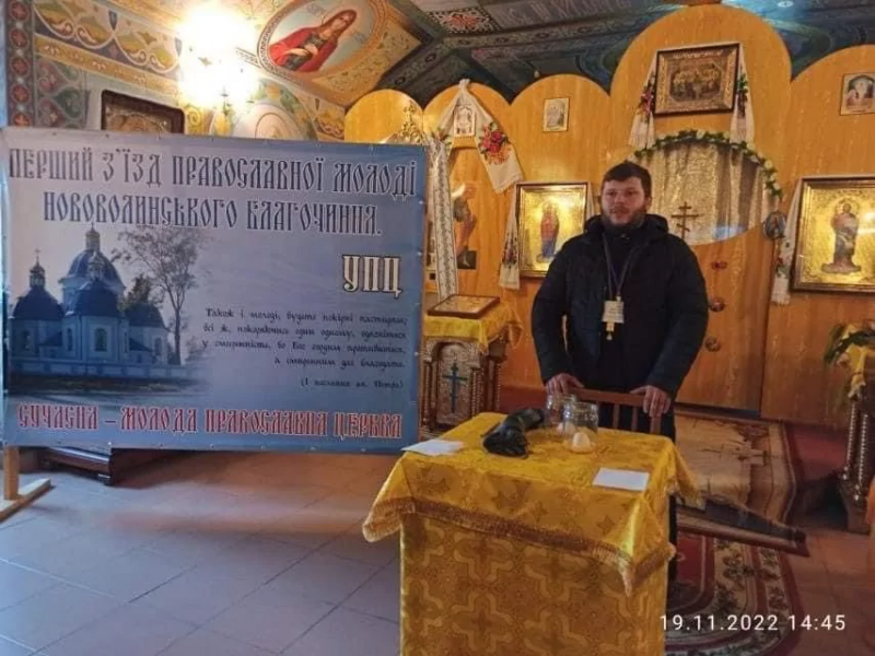 Контейнер стилізований під церкву: на Волині священники УПЦ МП створили «незалежну» релігійну громаду