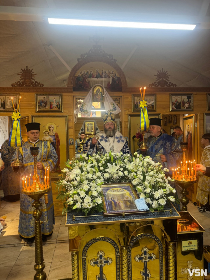 У луцькому храмі відзначили престольне свято Введення у храм Пресвятої Богородиці