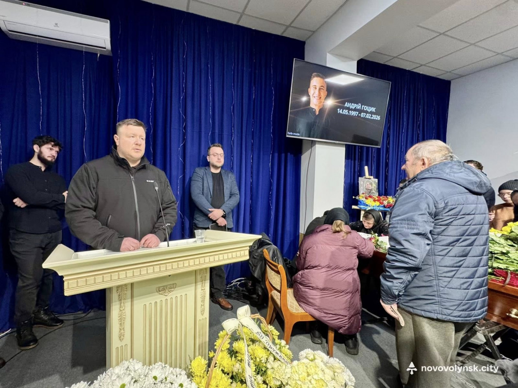 Герой поповнив небесне військо: на Волині поховали Захисника України Андрія Гоцика