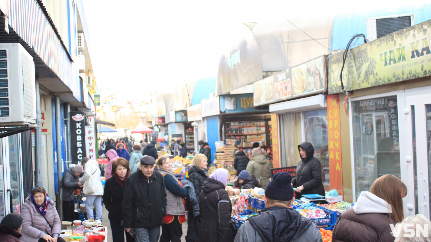 Скільки коштує домашній хрін на ринку в Луцьку?