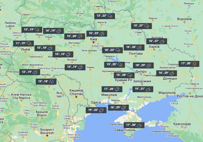 Перед вихідними в Україні знову задощить