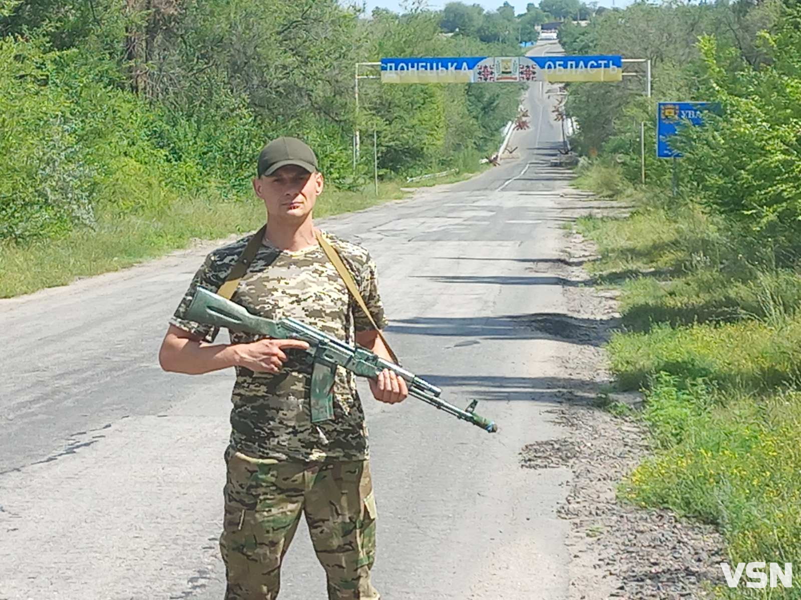 Життя, віддане країні та побратимству: історія Дмитра Аршуліка, який поліг на полі бою, пройшовши майже всі гарячі точки фронту