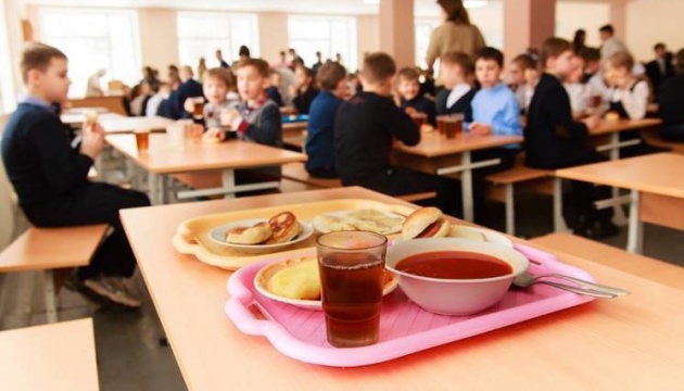 Шкільне харчування на Волині: чи всі громади забезпечать дітей безкоштовними обідами?