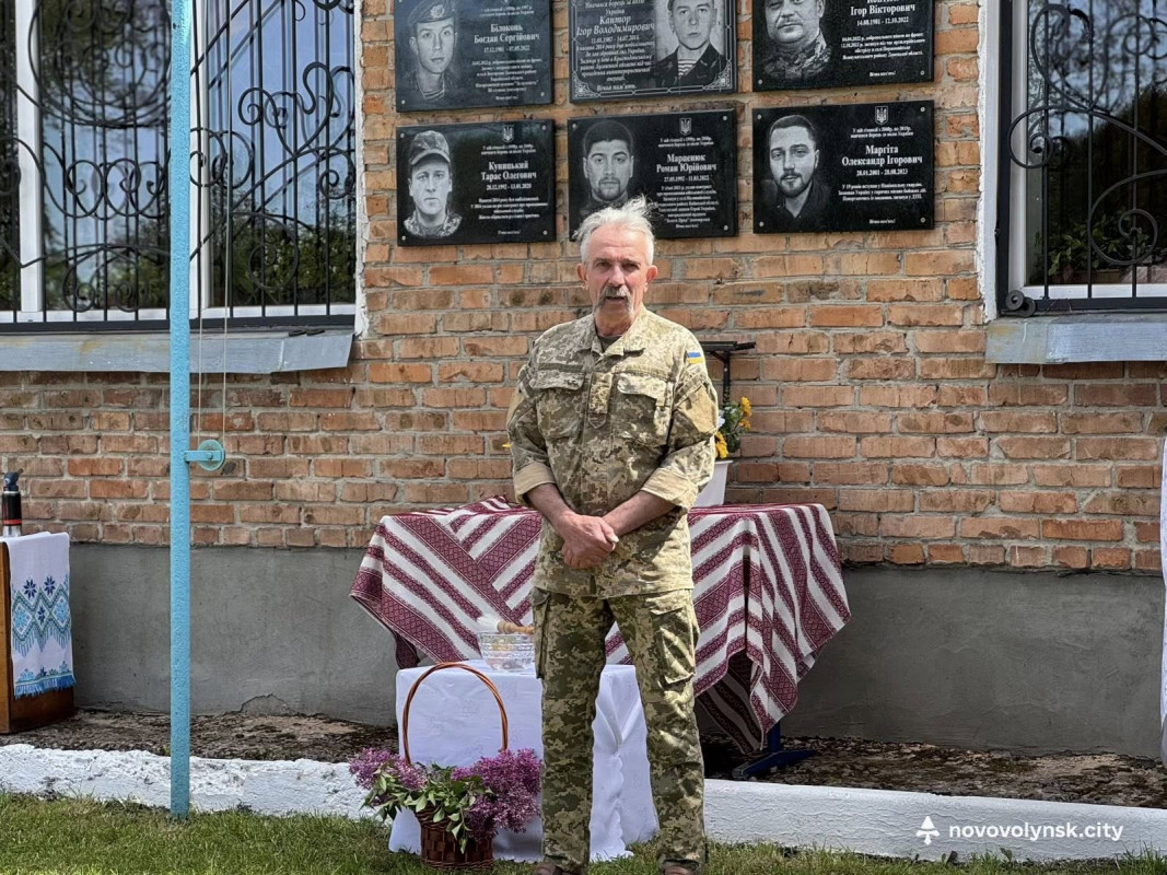 У гімназії на Волині відкрили меморіальні дошки полеглим захисникам