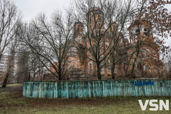 Собор, на який виділяв гроші Путін. Усе про луцький храм і транш з Росії. ФІЧЕР