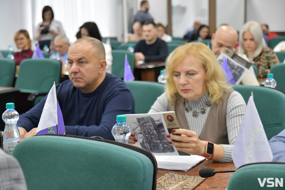 Листопадова сесія Луцької міської ради: фоторепортаж