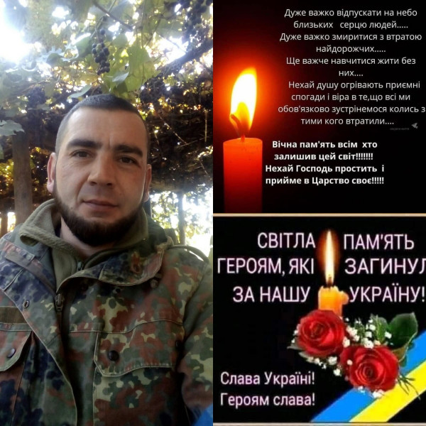 Віримо, що його сини житимуть у мирній Україні: на війні загинув Герой з Волині Роман Антонюк