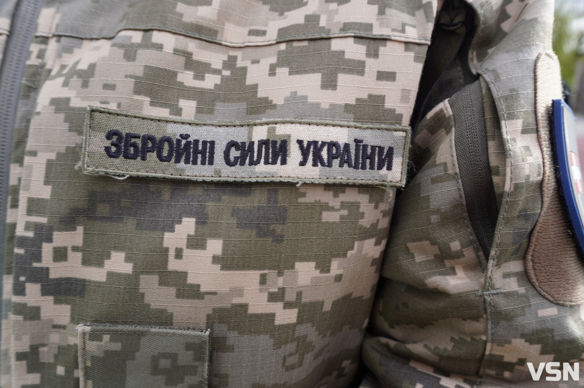 У Луцьку блогери оголосили нову ініціативу на підтримку ЗСУ