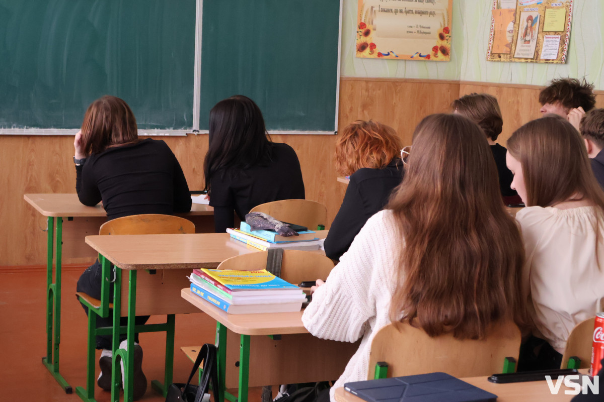 Як старшокласники готуються до НМТ: досвід ліцею у Луцьку
