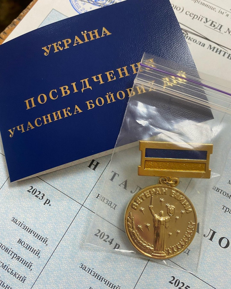 Колишній танцюрист з балету Лободи отримав важке поранення на передовій. Фото