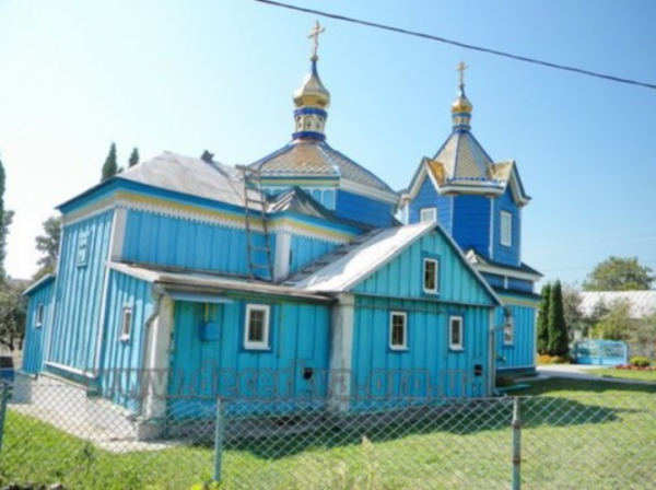 Кукуріки, Свинарин та Навіз: рейтинг найкумедніших назв сіл на Волині