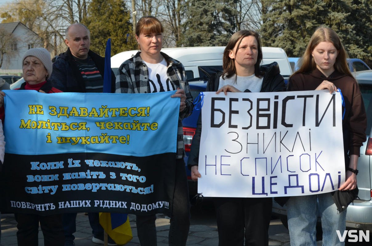 Забути – значить зрадити: у місті на Волині вперше провели мирну ходу на підтримку військовополонених і зниклих безвісти