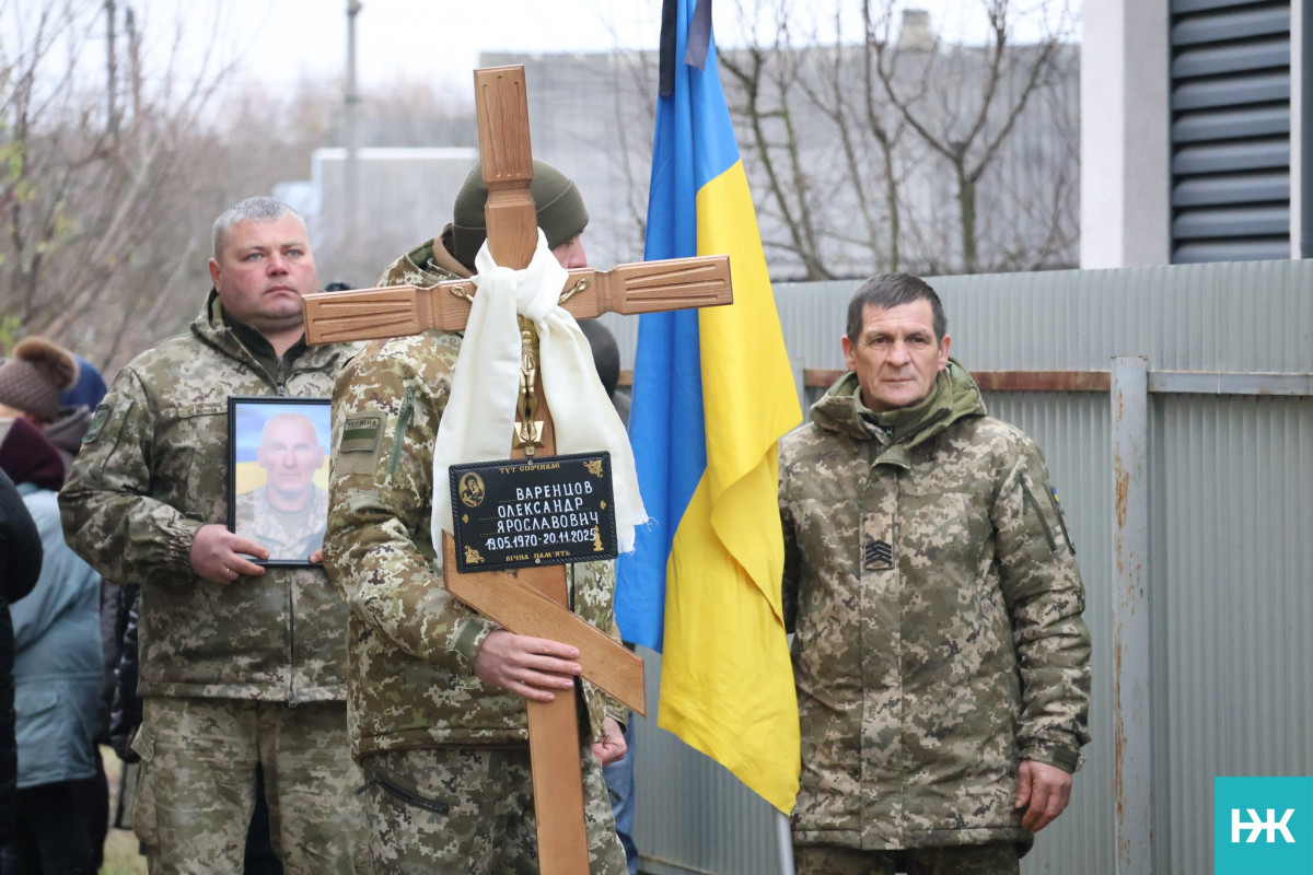 На Волині попрощалися з Героєм Олександром Варенцовим