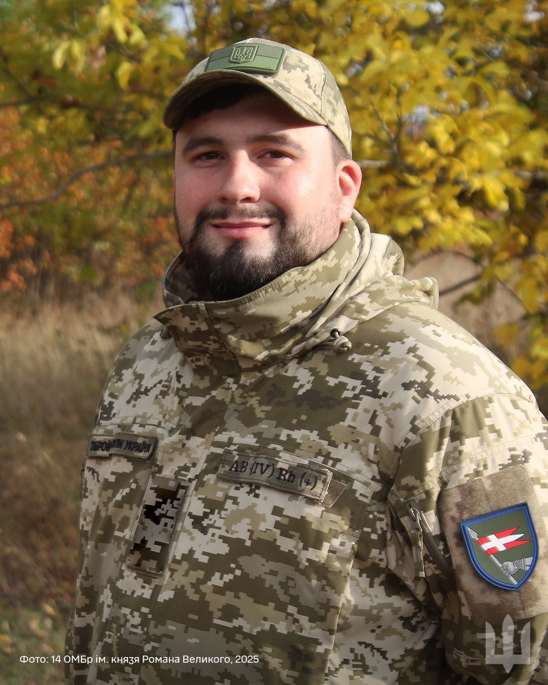 Був мінометником, а став юристом бригади: історія бійця волинської 14 ОМБР
