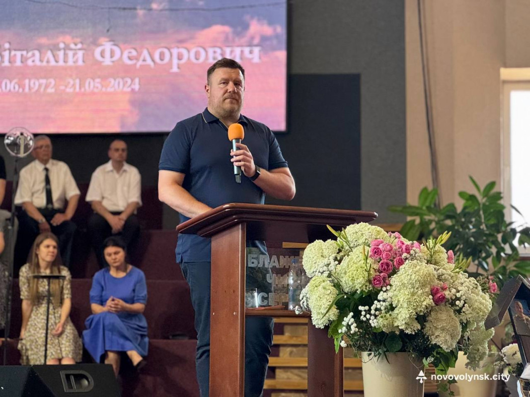 Понад два роки вважався зниклим безвісти: на Волині попрощалися з воїном Віталієм Мінчуком