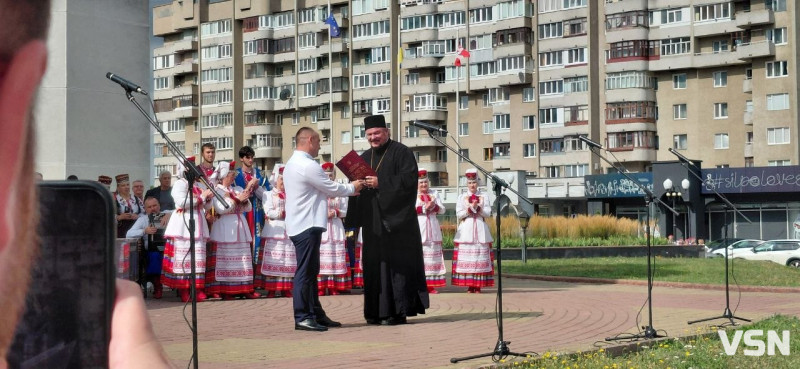 Як у Луцьку відзначили День Незалежності України