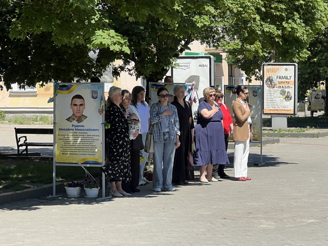 «Комбатантський хрест» та ордени «За мужність»: у місті на Волині вшанували полеглих воїнів