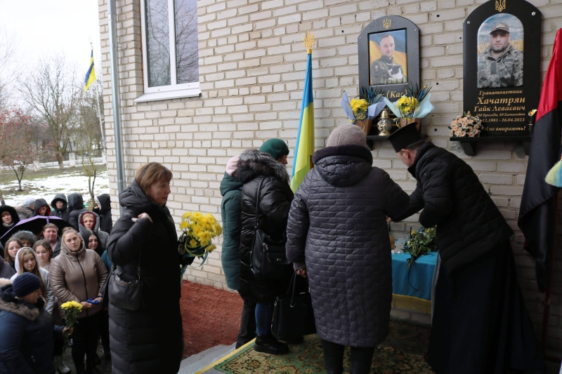 У 34-й день народження відкрили меморіальну дошку загиблому бійцю з Волині Богдану Саку