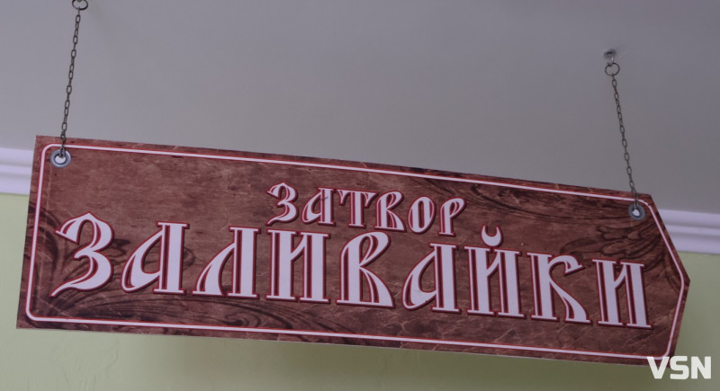 День семінариста очима журналіста. Фоторепортаж з Кафедрального собору у Луцьку