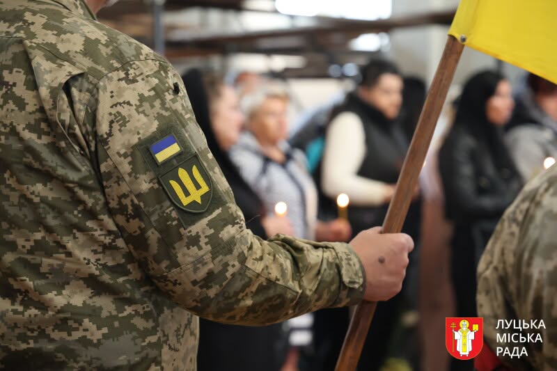 Двоє захисників повернулися додому назавжди: у Луцьку попрощалися з Василем Тихим і Максимом Василевським