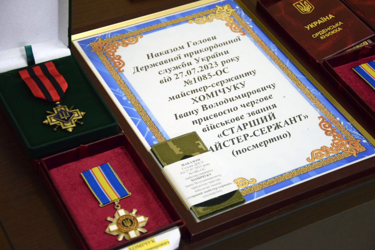 Загинули виконуючи бойові завдання на Донеччині: у Луцьку рідним  Героїв вручили посмертні нагороди