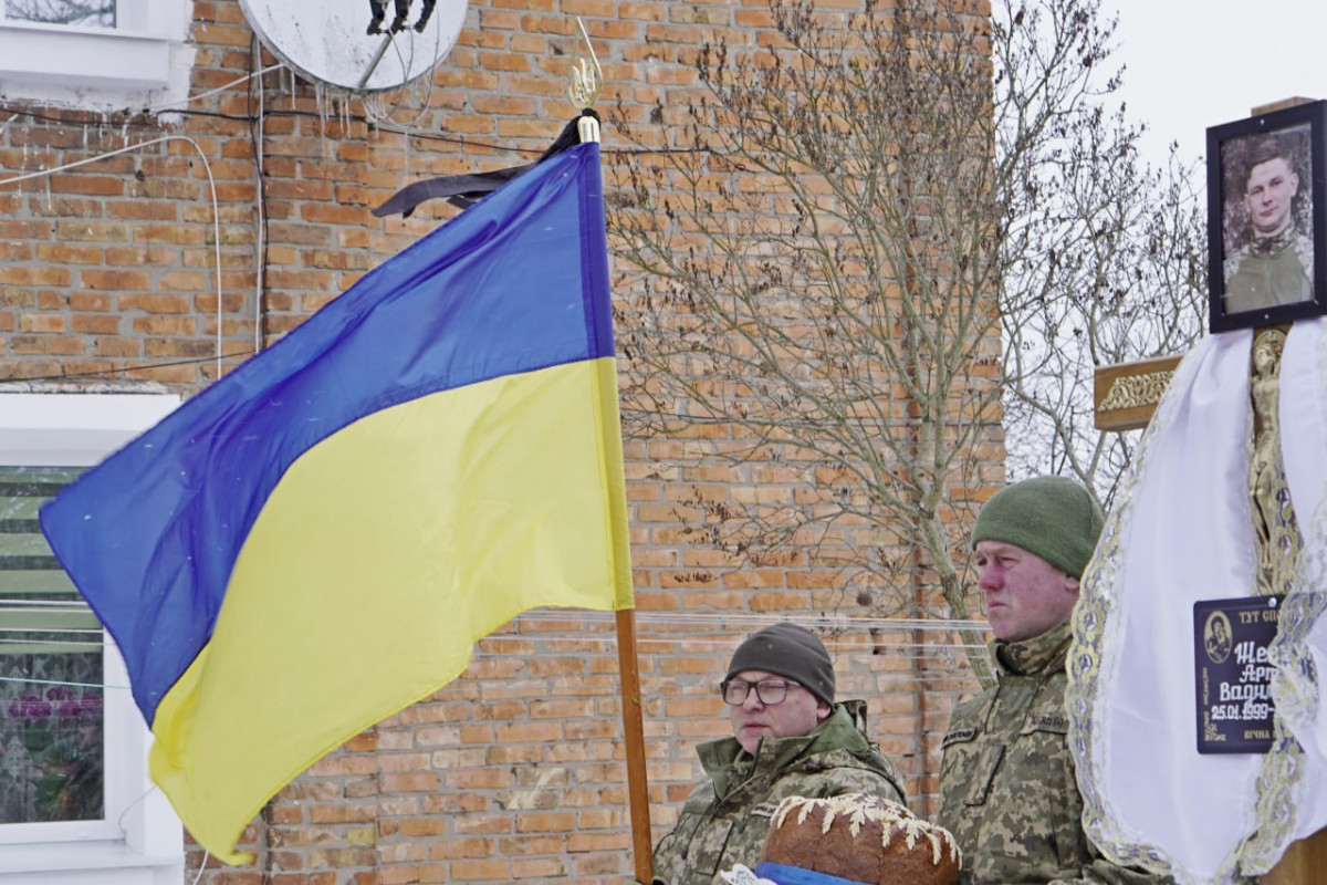 Навіки 26: на Волині в останню земну путь провели солдата Артура Шевчука