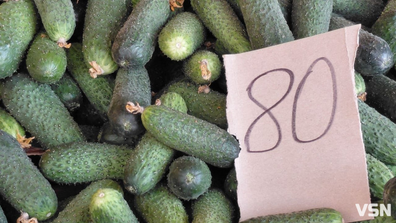 Скільки на ринку у Луцьку коштують овочі: огляд цін