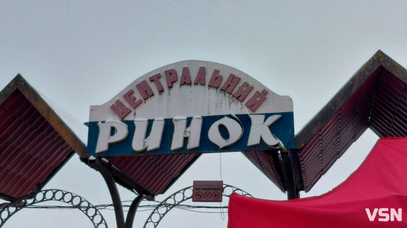 Скільки коштує картопля на ринках у Луцьку: огляд цін