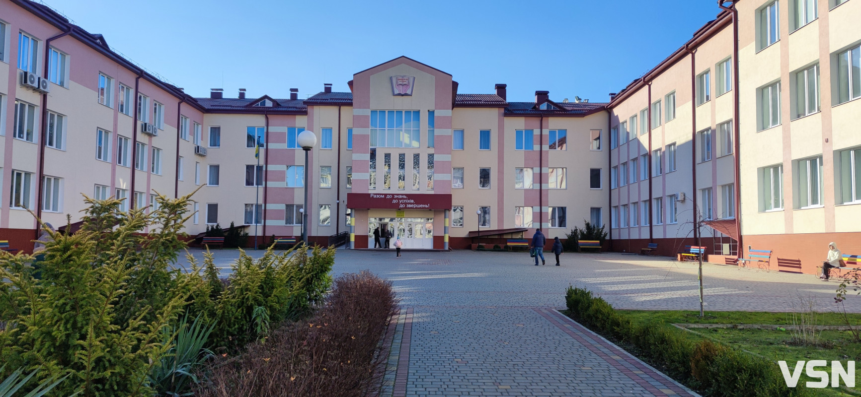 Луцькі ліцеї: як виглядають простори, де починається шлях до дорослого життя. Фоторепортаж