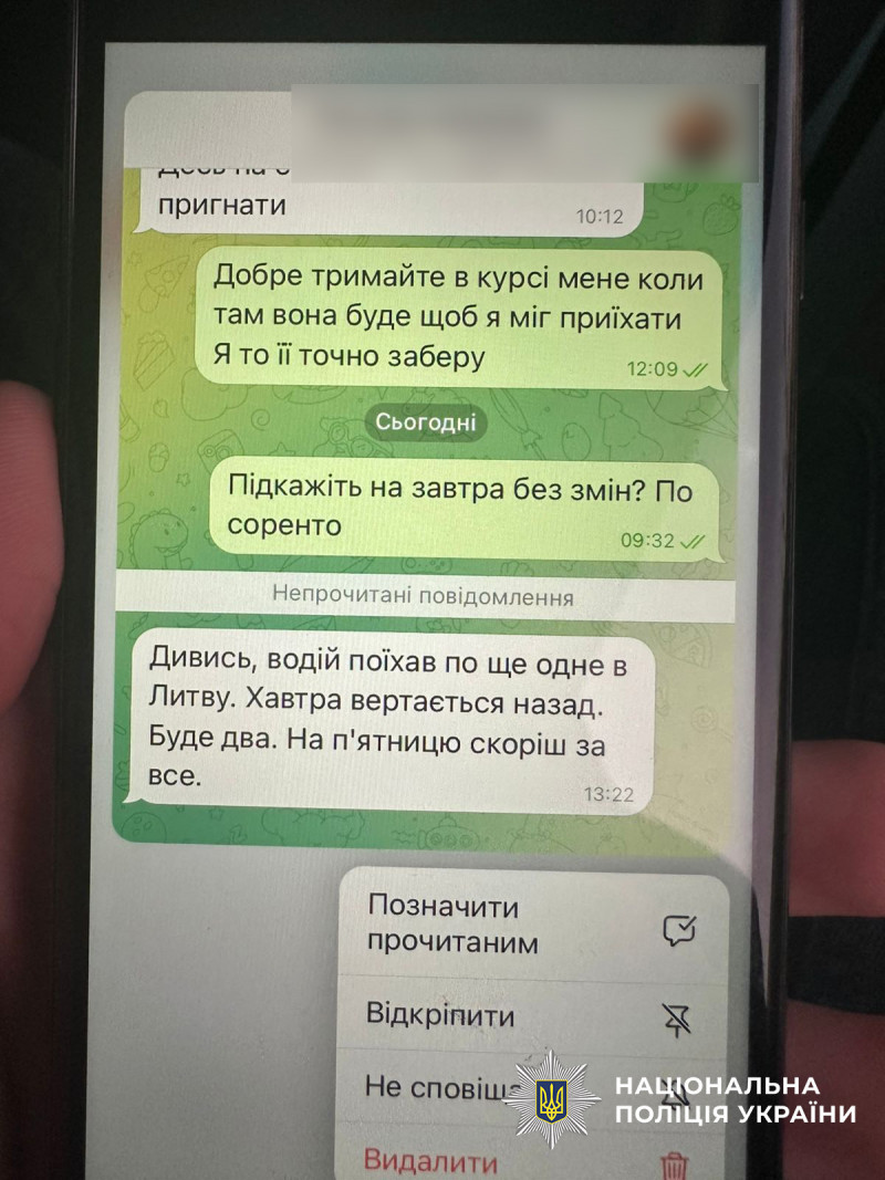 Створив благодійний фонд заради авто: на Волині викрили схему з понад 100 «гуманітарними» машинами