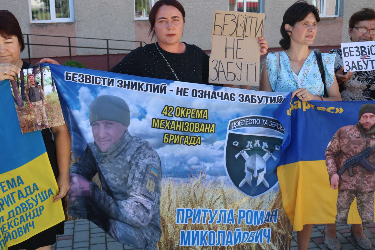 «Має повернутися кожен»: у місті на Волині провели акцію на підтримку полонених і зниклих безвісти військових