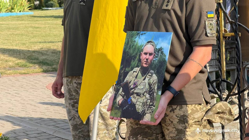 Навіки молодий: на Волині попрощалися з Героєм Олександром Герасимчуком