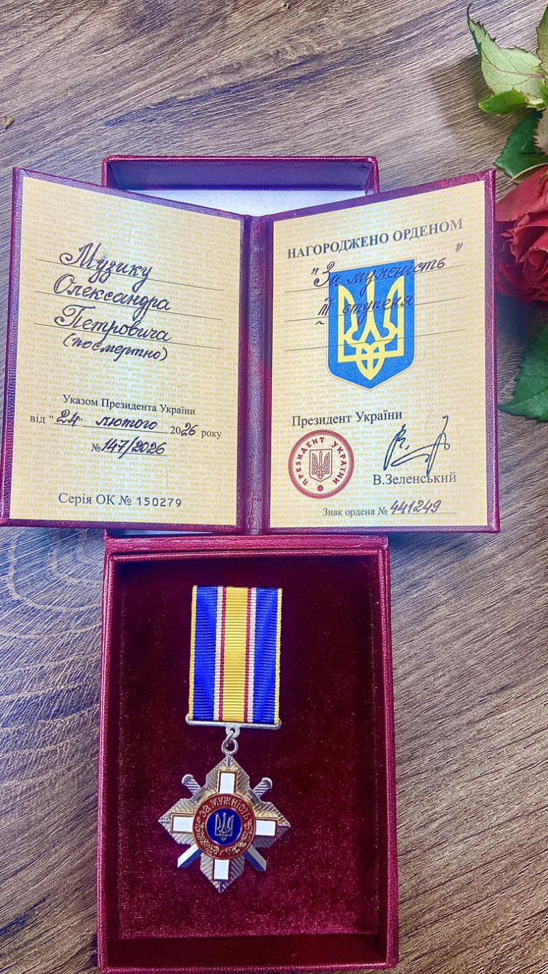Орден «За мужність» передали сім’ї загиблого захисника з Волині Олександра Музики