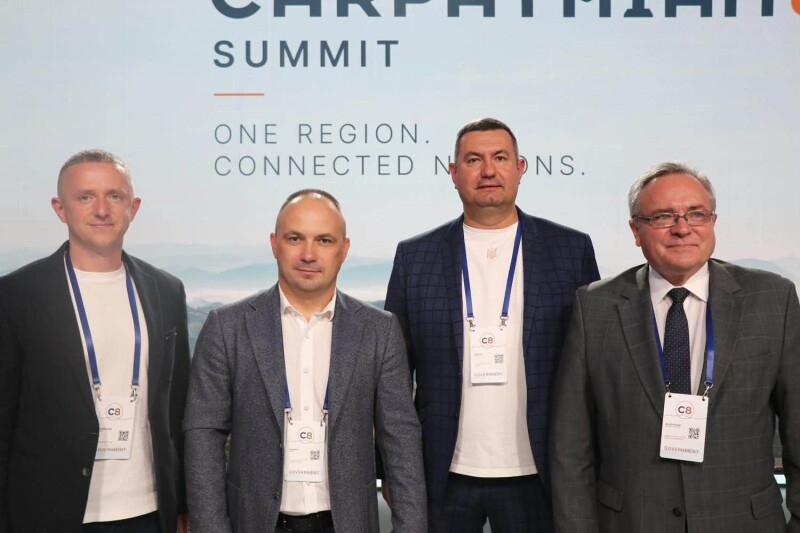Андрій Разумовський взяв участь у Карпатському саміті