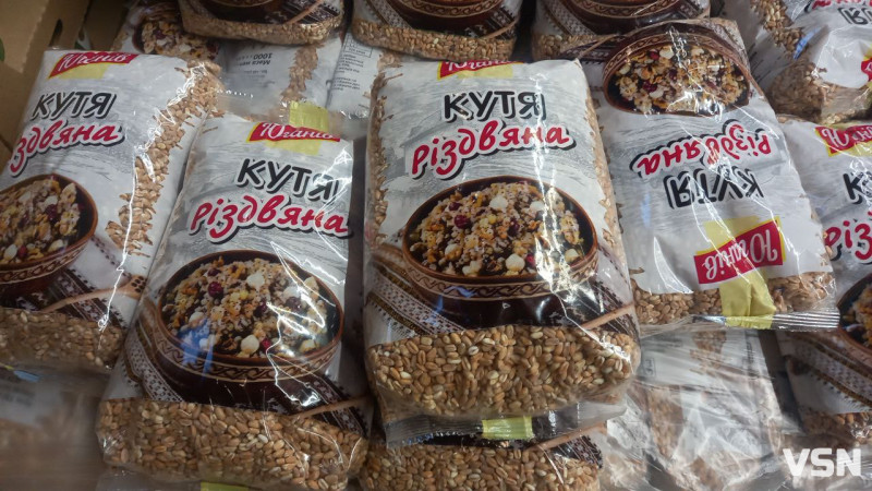 Скільки коштує приготувати кутю у Луцьку? Ціни на ринку та у супермаркеті