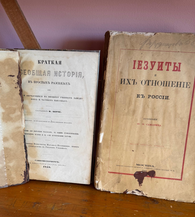Волинська митниця передала рідкісні стародруки до бібліотеки імені Олени Пчілки