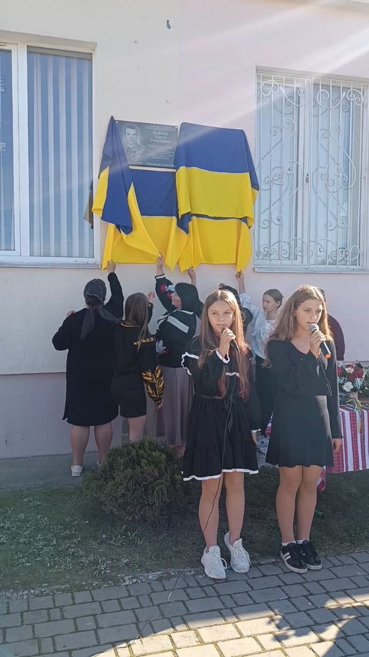 У ліцеї на Волині відкрили меморіальні дошки на честь загиблих випускників-захисників