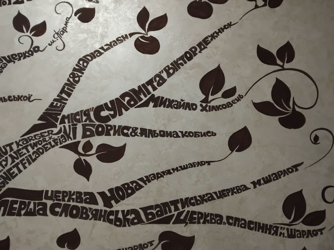 «Хлопчик після ДТП не міг тримати голову, а зараз бігає»: історія реабілітаційного комплексу біля Луцька, де повертають людям здоров'я