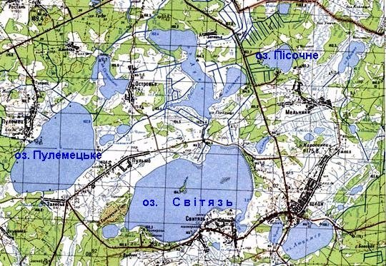 Відпочинок на Шацьких озерах: скільки коштує і що варто спробувати цього літа