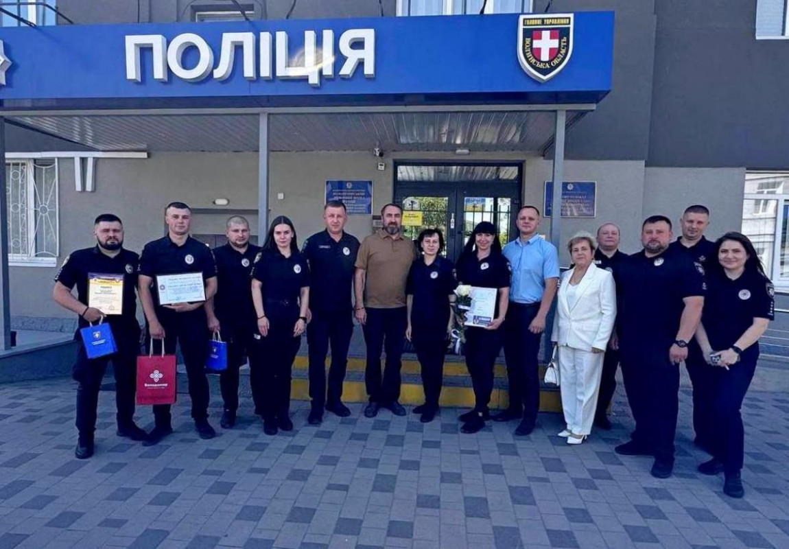 На Волині представили нового керівника служби дільничних офіцерів поліції