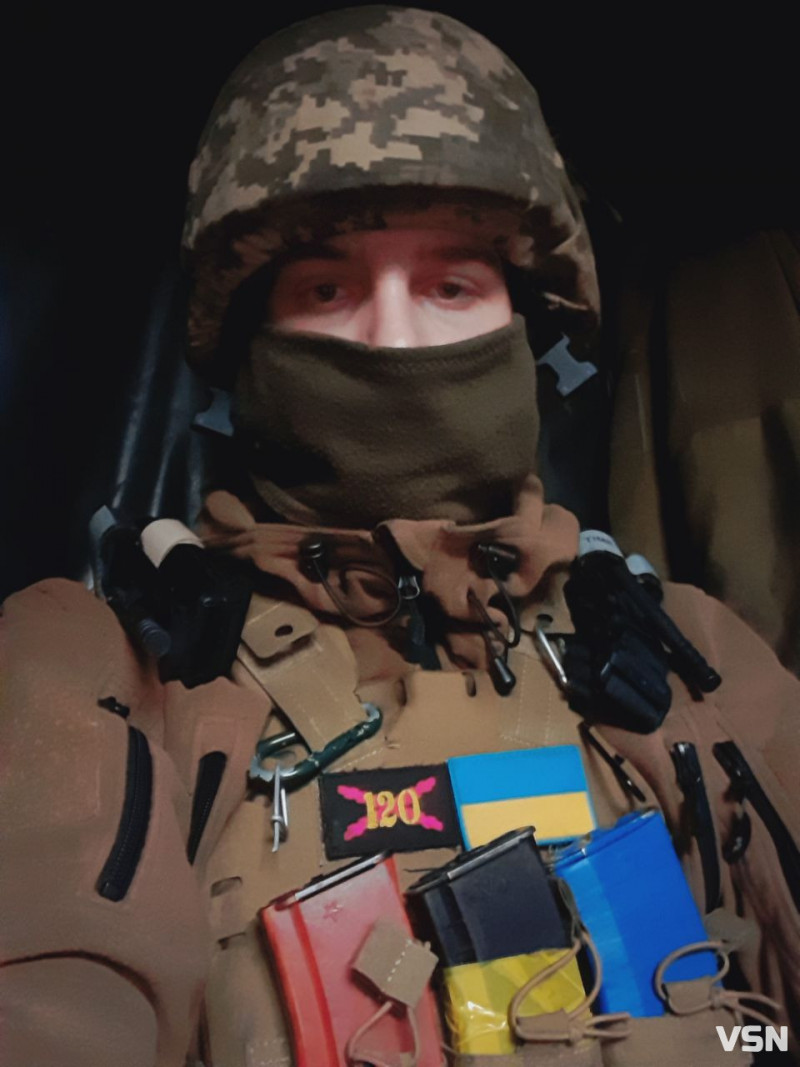 ...