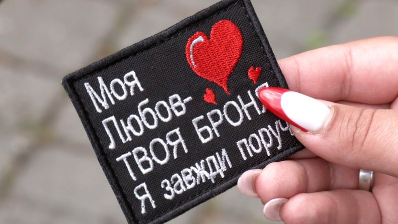 Дружина впізнала захисника за татуюванням: Герою з Волині навіки 27