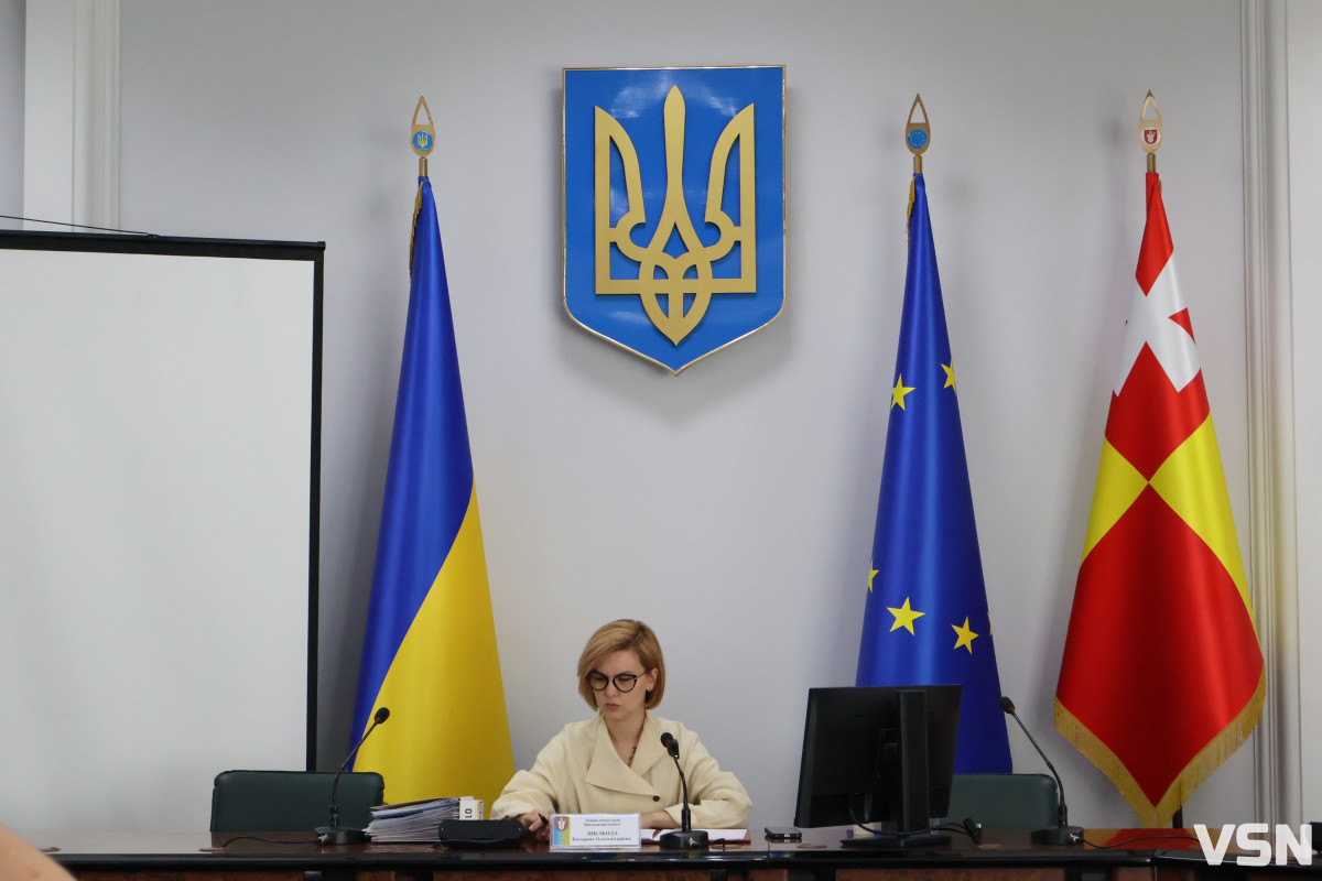 У Луцьку створять місця пам’яті та готують програму SmartLutsk: що увійшло до плану роботи виконкому