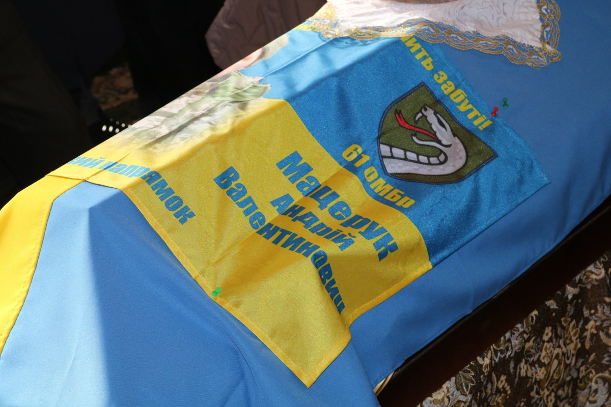 Загинув наприкінці грудня 2024 року: на Волині попрощалися з Героєм Андрієм Мацеруком