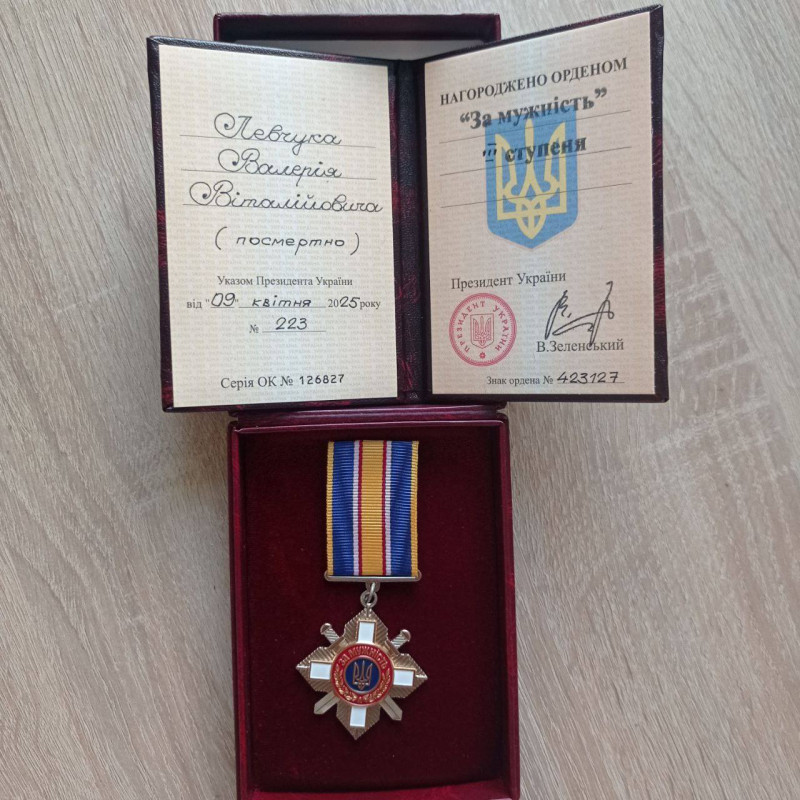 На Волині родині загиблого Героя посмертно вручили Орден «За мужність» III ступеня
